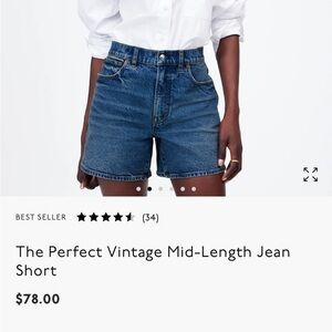 Madewell Perfect Vintage Shorts